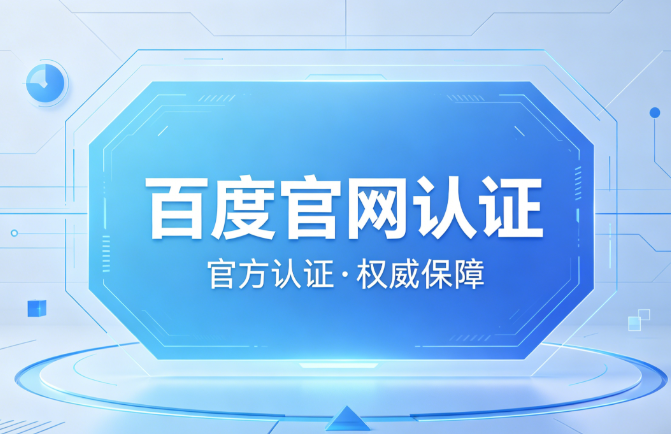 快3大小单双倍投基础
